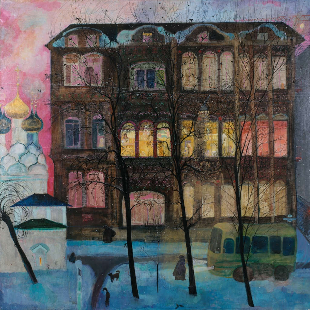 MALAYA ORDINKA - Linette Cajou